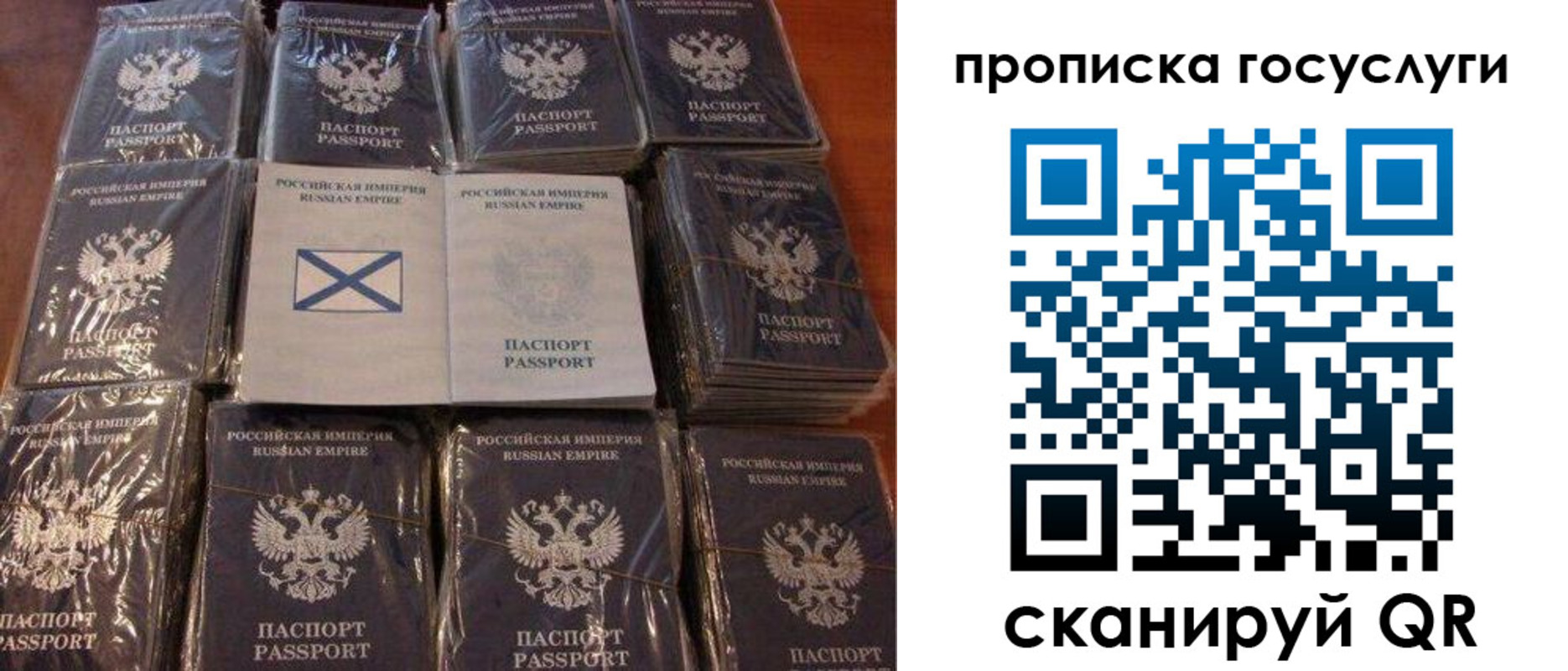 регистрация в Можге